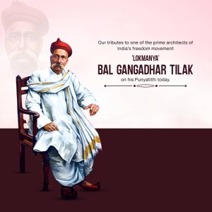 Bal Gangadhar Tilak Punyatithi