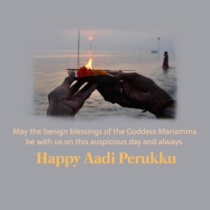 Aadi Perukku