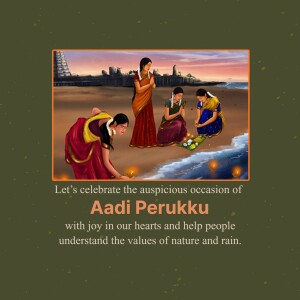 Aadi Perukku