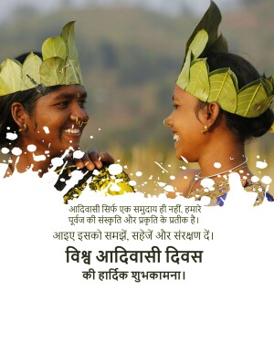 Adivasi Divas