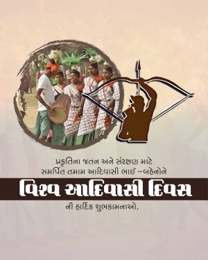 Adivasi Divas