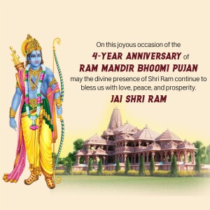 4 Years of Ram Mandir Bhoomi Pujan