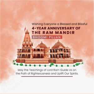 4 Years of Ram Mandir Bhoomi Pujan
