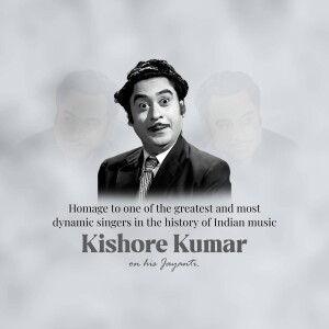 Kishore Kumar Jayanti