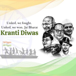 Kranti Diwas