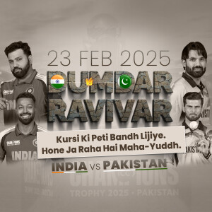 ICC Champions Trophy 2025