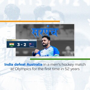 Latest Update