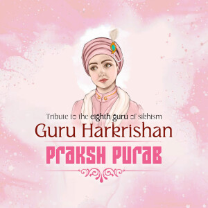 Guru Harkrishan Sahib Ji Prakash Parab